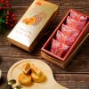 Bánh Tô Vải Thiều 30g - 5 Bánh