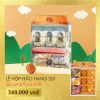 Lễ Hộp Hảo Hạng 201